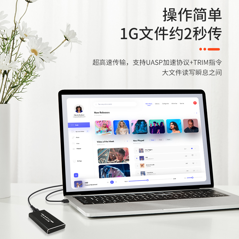 msata固态硬盘盒外接盒msata转usb3.0小ssd改移动硬盘盒子读取器 - 图3