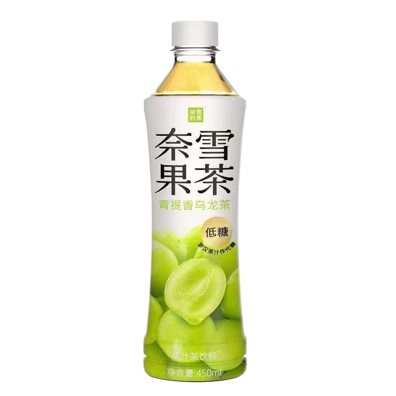 奈雪的茶青提葡萄蜜桃乌龙茶饮料荔枝红茶果汁饮品低糖15瓶整箱 - 图3