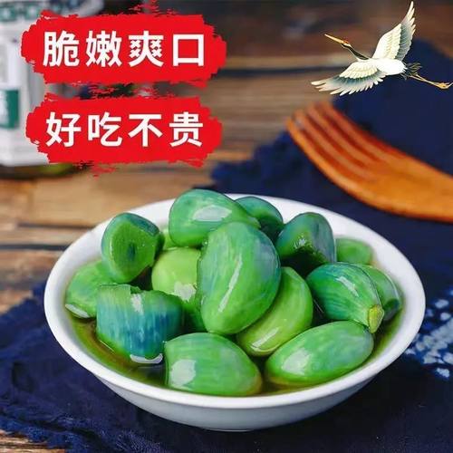 翡翠腊八蒜正宗大蒜头腌制咸菜下饭菜绿蒜糖醋蒜旗舰店整箱批发 - 图2