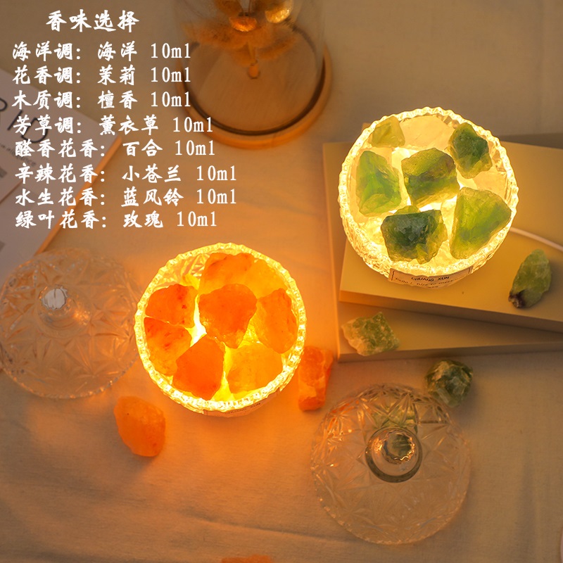 香薰水晶石家用室内持久淡香扩香石 花恋鱼香薰摆件