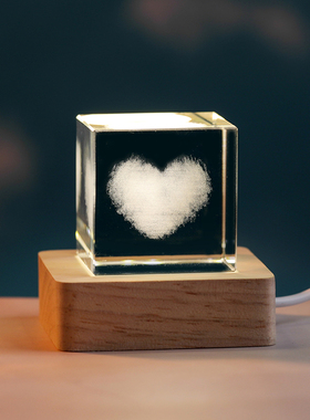 云朵太阳系方体水晶小摆件装饰品
