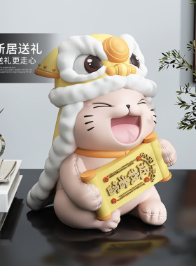 醒狮客厅招财猫新中式