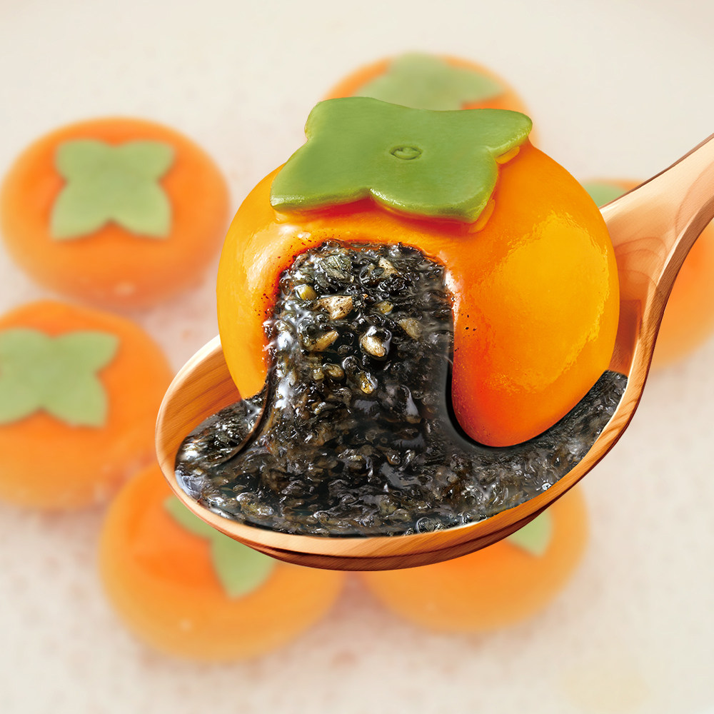 【59元任选8包】三全经典黑芝麻馅茉莉龙井茶汤圆速食速冻元宵