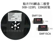 Single bidirectional patch TVS transient diode SMF15A SMF15CA silk print BM OM SOD-123FL