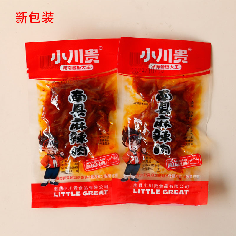 Ogawa Gui’s Spicy Shredded Pork Dried Snacks