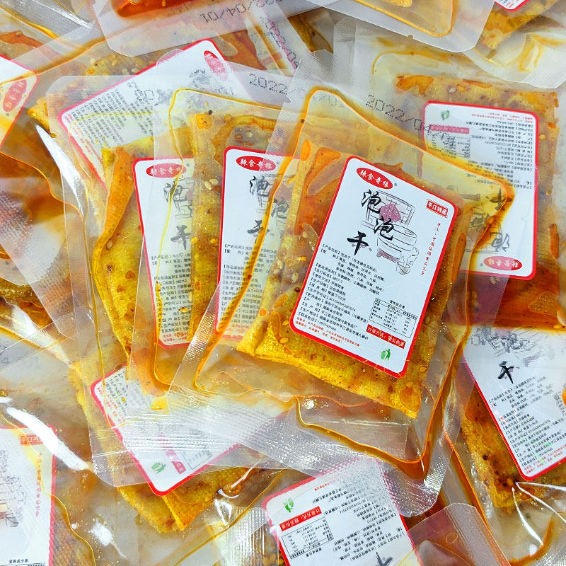 辣食奇缘网红泡泡干500g香辣小豆干豆腐皮干零食平江特产麻辣整箱,淘宝优惠券,粉丝福利购,淘宝优惠卷