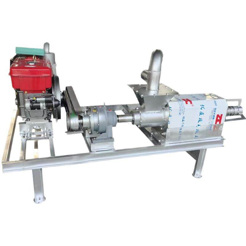 螺旋挤压干湿分离机养猪场粪便脱水机现货酒糟纸浆固液分离机,淘宝优惠券,粉丝福利购,淘宝优惠卷