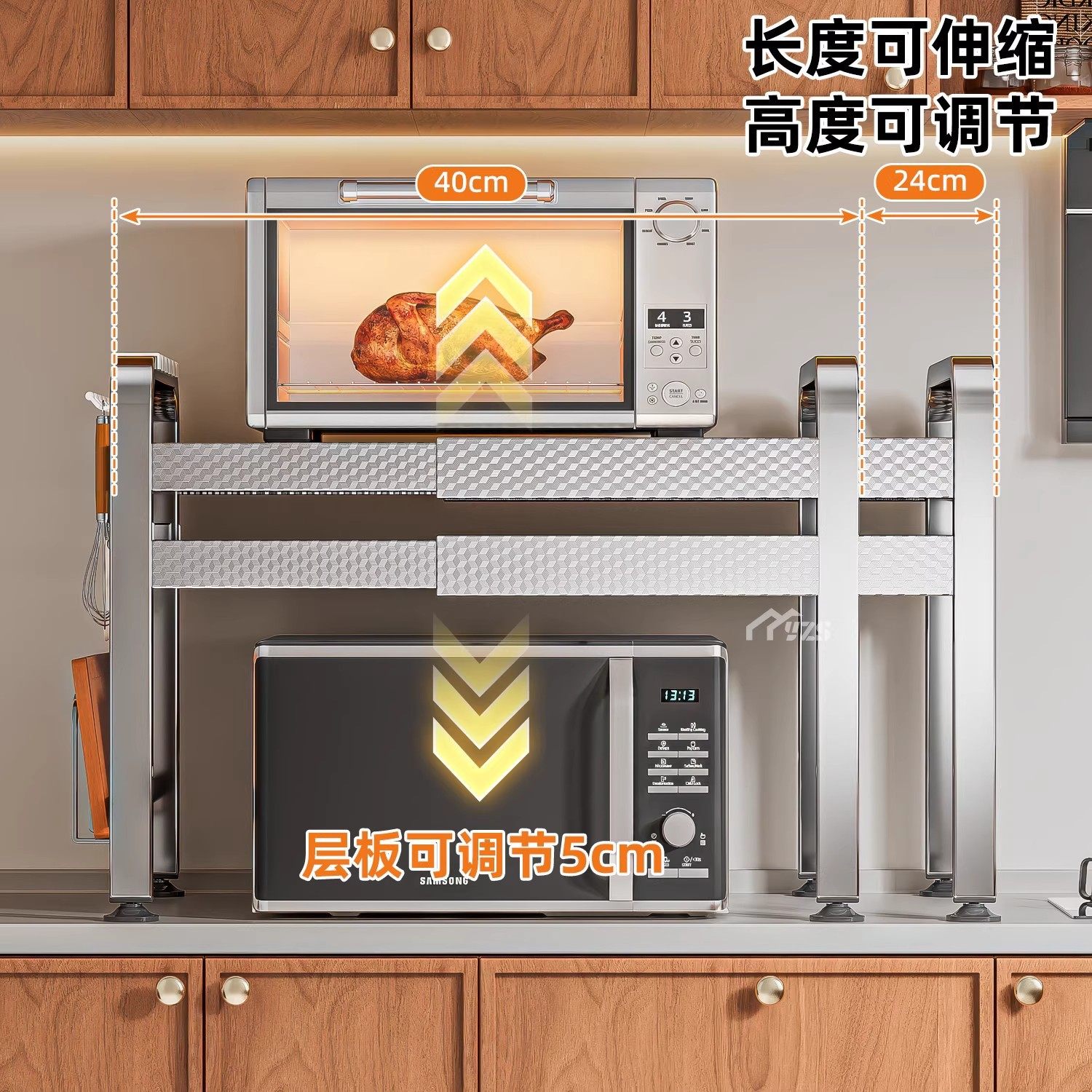 厨房微波炉架子置物架多功能支架多层家用烤箱台面电饭煲收纳架子,淘宝优惠券,粉丝福利购,淘宝优惠卷