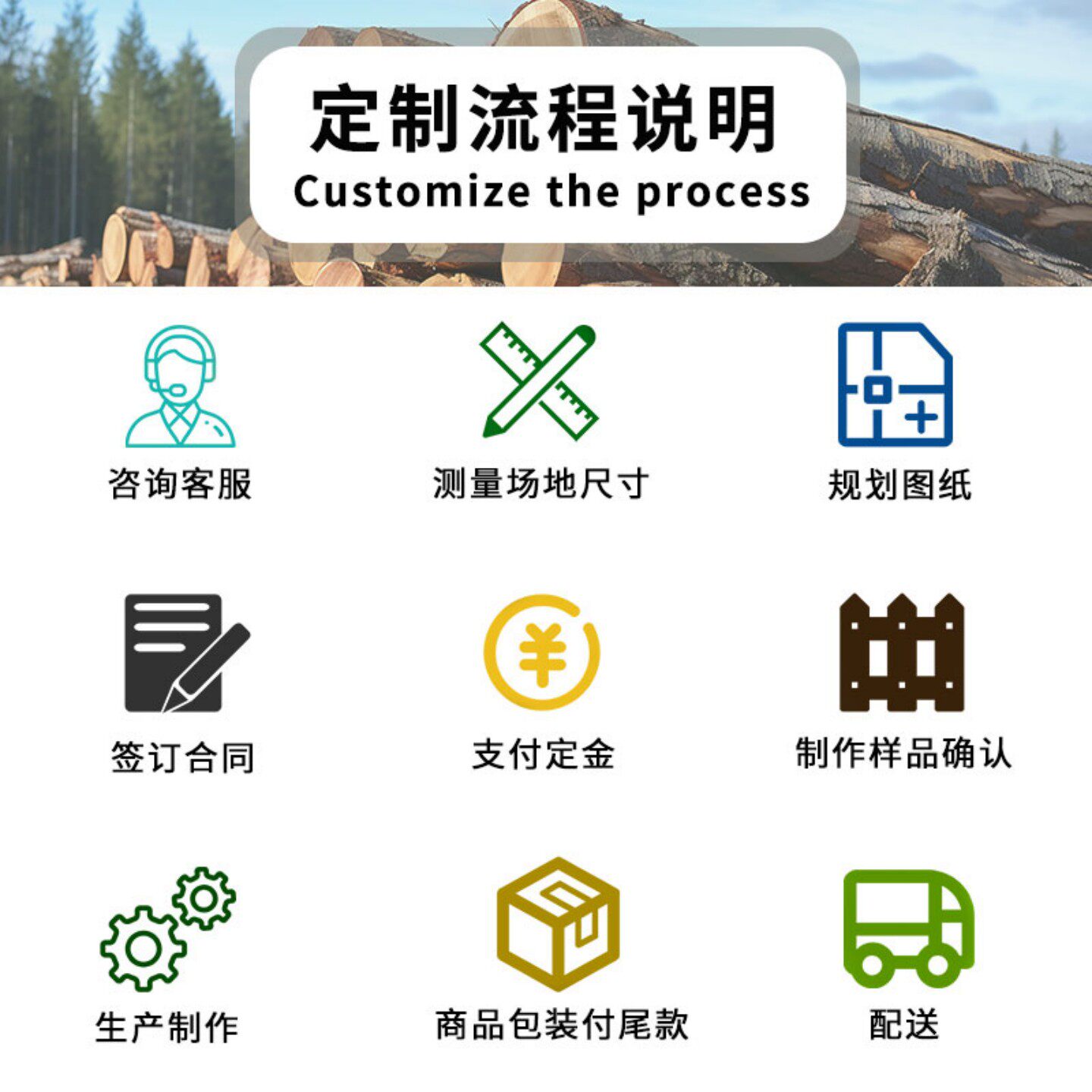 防腐木栅栏花园围栏户外庭院小篱笆花池花坛栏杆菜地菜园插地护栏,淘宝优惠券,粉丝福利购,淘宝优惠卷