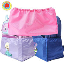 Bag bottom padded bag bottom cover bottom cover protective sheath Anti-dirty water grinding Large cartonin purple horizontal version tightness primary and secondary