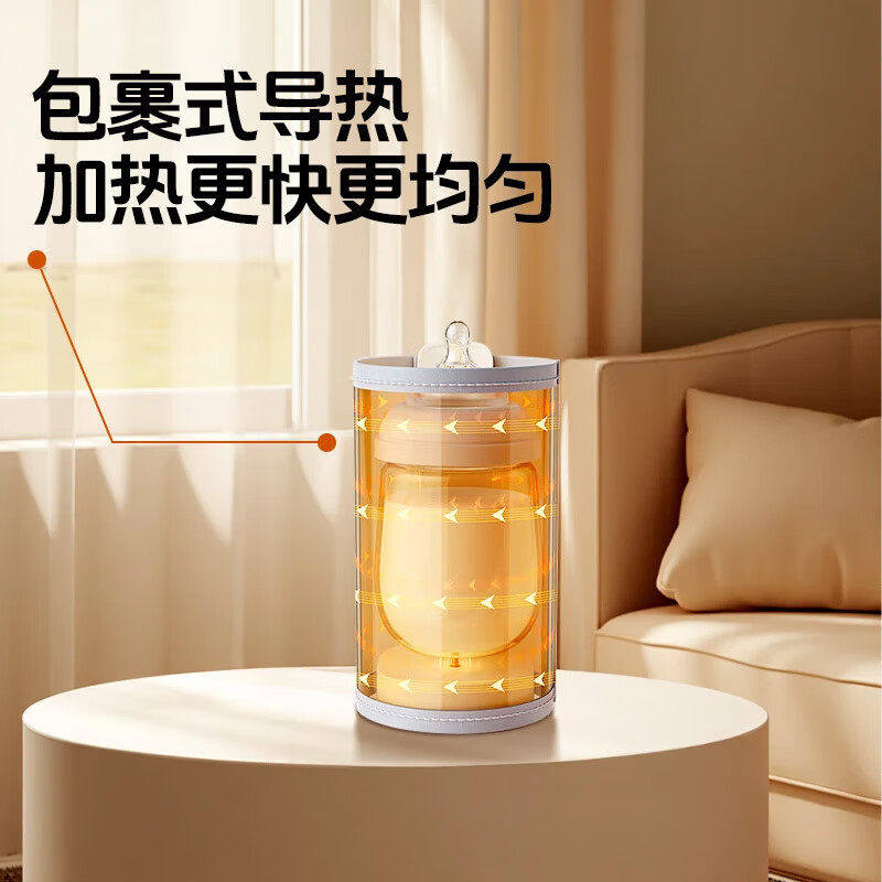 婴幼儿暖奶器奶瓶保温套无线保温杯适用宝宝神器加热恒温便携外出,淘宝优惠券,粉丝福利购,淘宝优惠卷