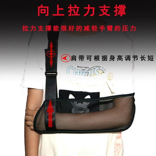 Медицинские детские руки