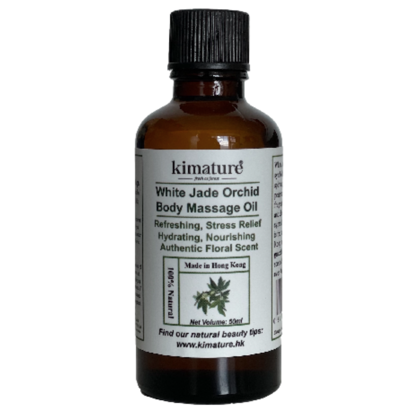 kimature白兰花味按摩油身体香薰 KIMATUREFRESHASFOREST身体精油/身体按摩