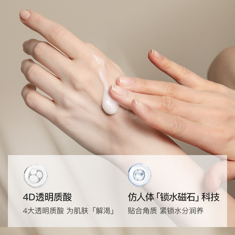 acemiss秋冬小支便携香氛不护手霜 艾斯迷护手霜