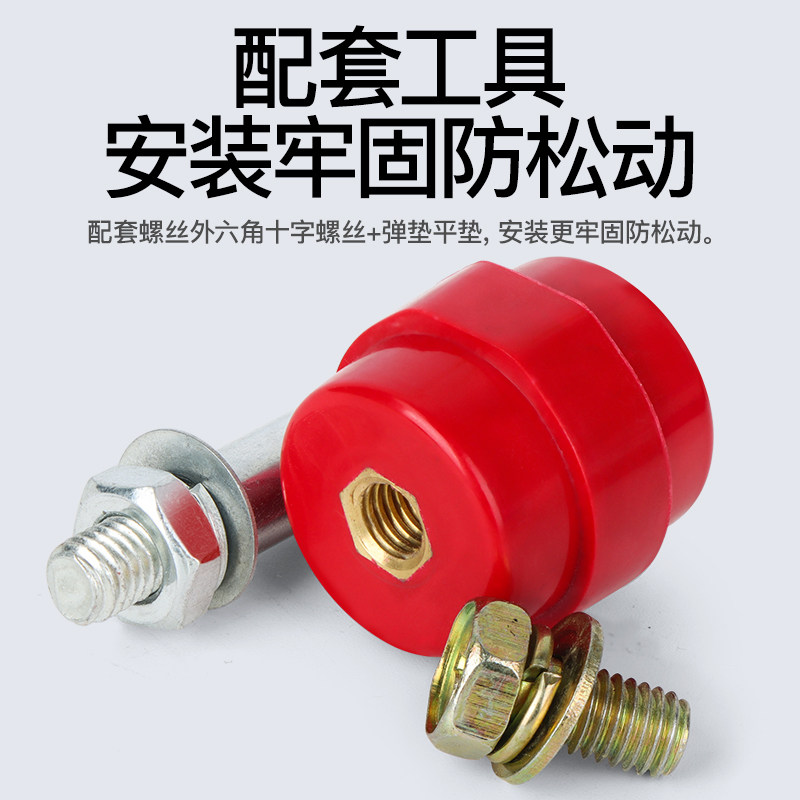 接地绝缘子机房防静电接地绝缘支架等电位铜排固定支架配电柜机柜,淘宝优惠券,粉丝福利购,淘宝优惠卷