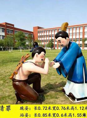 厂家供应水果蔬菜果篮雕塑玻璃钢水果雕塑瓜果玻璃钢装饰摆件