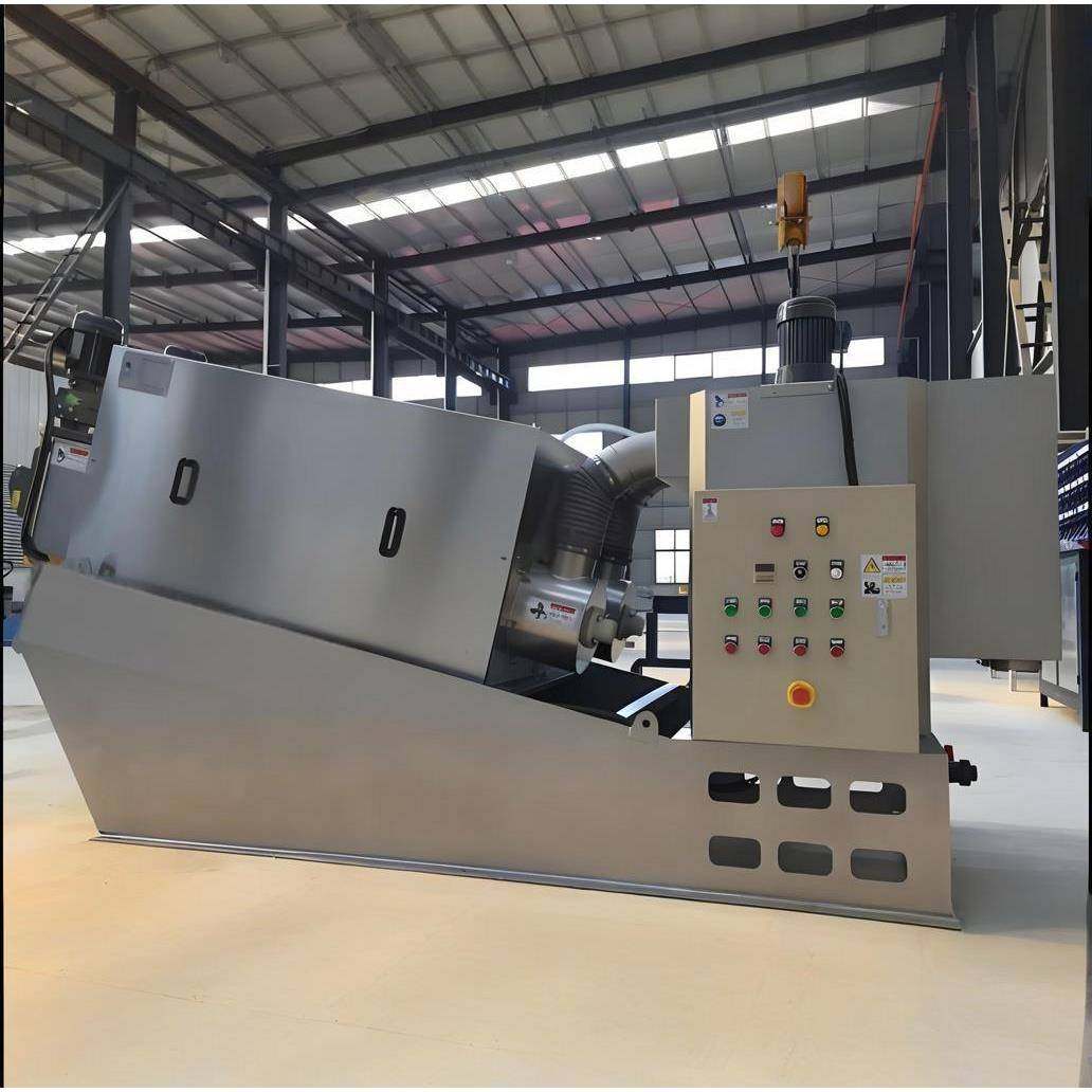 叠螺式污泥脱水机食品厂养殖401污泥脱水机造纸厂304不锈钢叠螺机,淘宝优惠券,粉丝福利购,淘宝优惠卷