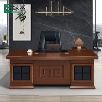 Chengdu office furniture manufacturer Direct sales Chinese class desk office single owner table 2 m with deputy cabinet manager table