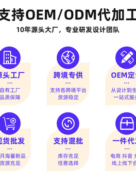 按摩腰带振动加热按摩器家用充电冷敷多功能腰部按摩仪
