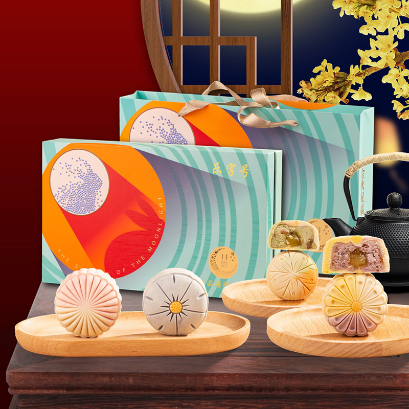 香港好利来乐字号台式桃山皮雪媚娘流心月饼礼盒中秋糕点礼盒装_乐字号食品_零食/坚果/特产-第3张图片-提都小院