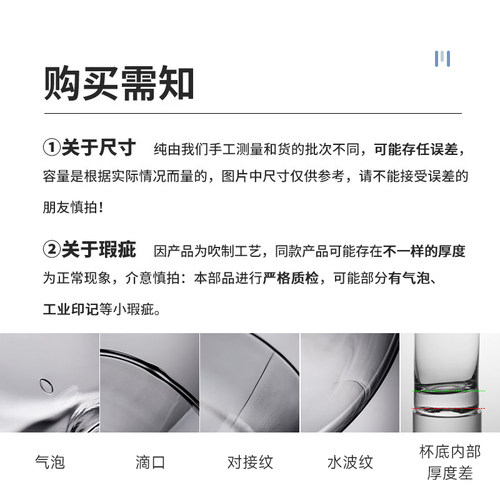 SCHOTT德国进口红酒高脚杯套装轻奢高级家用白葡萄酒杯子2025新款 - 图0