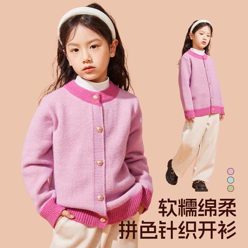 史努比童装女童加绒套装秋冬2025新款开衫毛衣儿童冬装女孩针织衫 - 图3