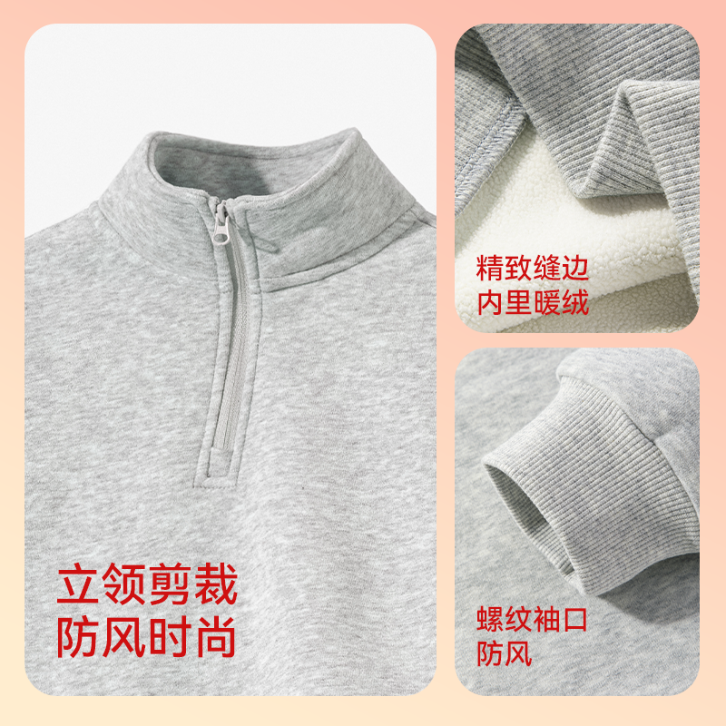 史努比童装男童卫衣加绒儿童冬款一体绒外套2025新款男孩加厚上衣