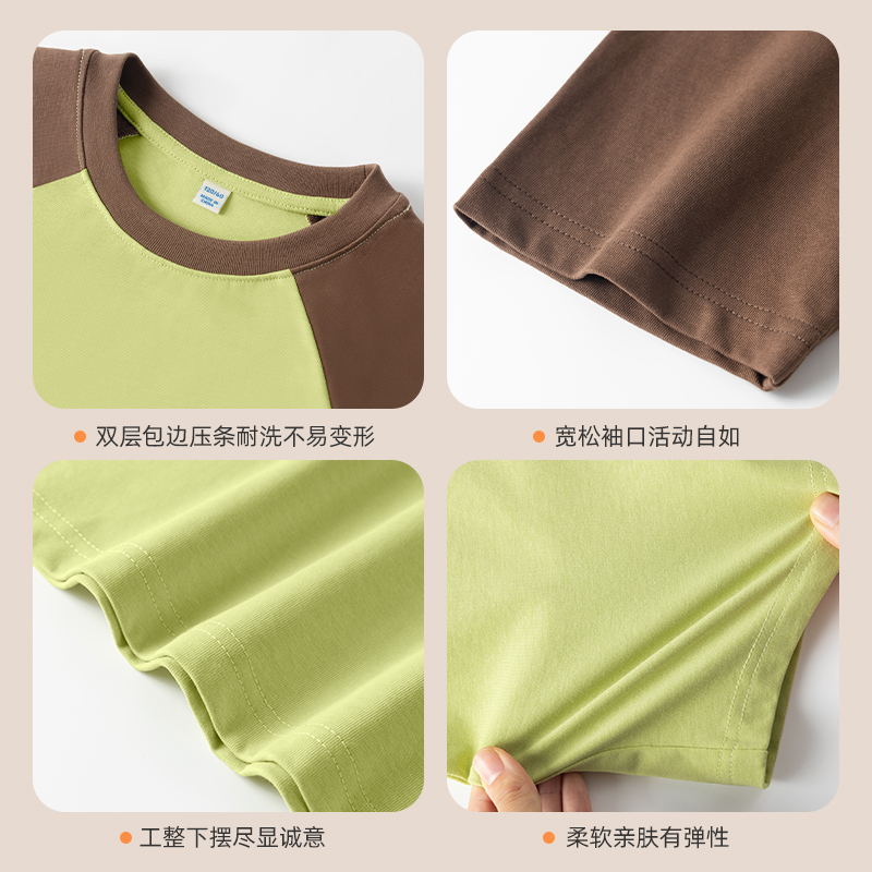 史努比儿童短袖t恤2025新款男大童插肩袖纯棉半袖女童宽松体恤衫