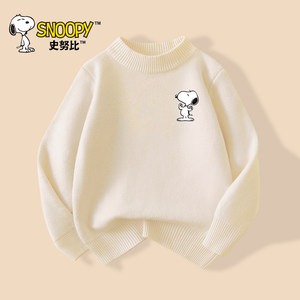 史努比儿童毛衣男童痞帅针织衫童装男孩春装上衣男大童春季打底衫
