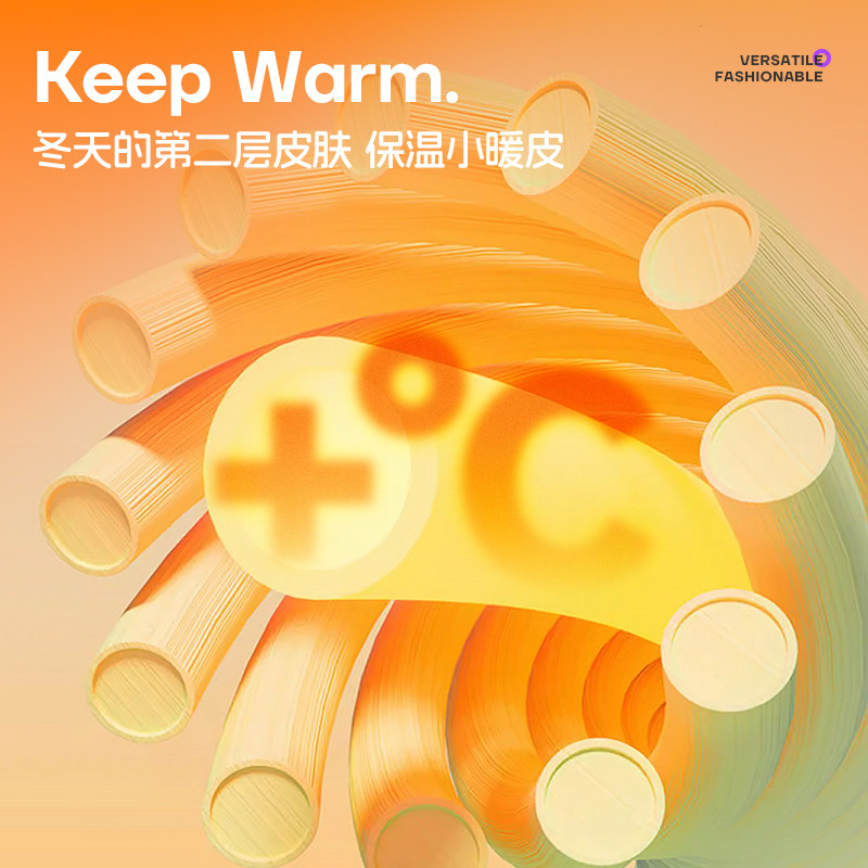 史努比儿童加绒加厚裤子男童灯芯绒长裤秋冬季男孩保暖一体绒棉裤,淘宝优惠券,粉丝福利购,淘宝优惠卷