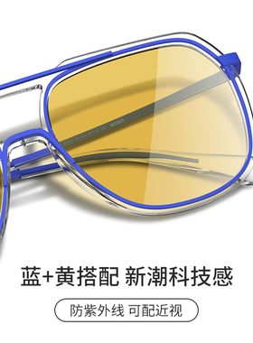 西寇墨镜高级感个性防紫外线