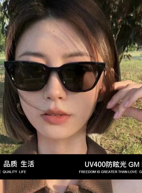 王嘉尔同款GM墨镜猫眼小框高级感