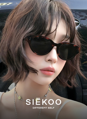 新款玳瑁墨镜女防紫外线uv400