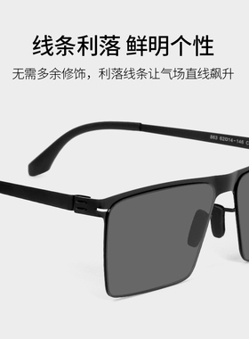 防紫外线超轻开车防晒方形墨镜