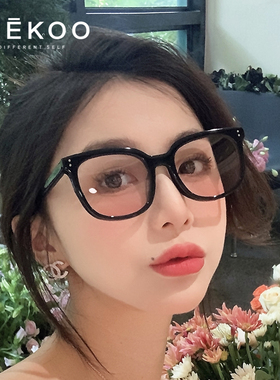 韩系女高腮红gm眼镜素颜神器