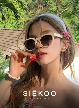 花少迪丽热巴同款墨镜Lowry