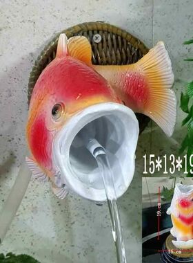简约喷水鱼出水口装饰屋顶阳台排水口鱼嘴水池背景墙壁挂吐水雕塑