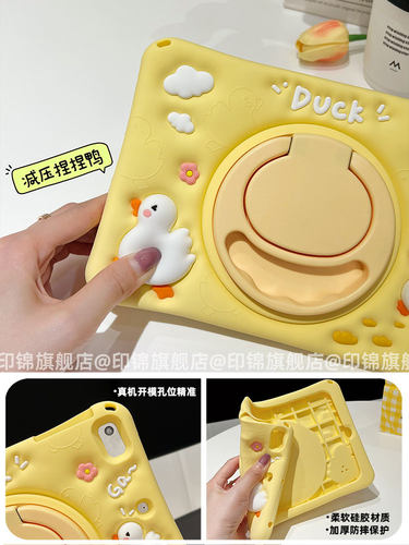 华为matepad2023款保护套11.5英寸matepadair荣耀平板8保护壳10.4硅胶m6畅享2新款matepad11电脑dbyw09适用SE - 图2