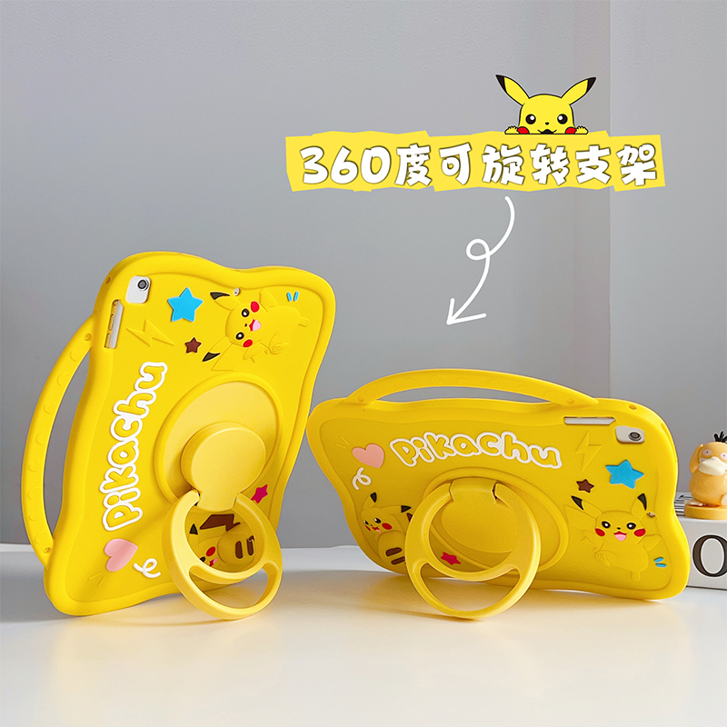 新款小米7/7pro平板保护壳6SPro保护套pad7pro适用小米5防摔5Pro红米平板redmipadpro硅胶redmipadse联想卡通 - 图1