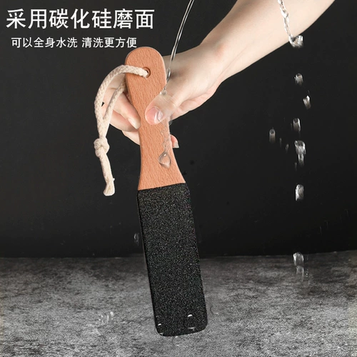 Новый тип пять артефактов шлифования ног до мертвых и мозолей домашнего потирания инструмента по строительству