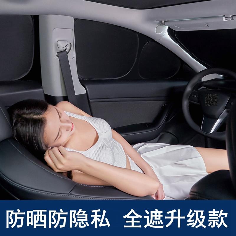 专用于丰田TankRoomy遮阳挡全遮露营睡觉隐私防晒隔热车窗遮阳帘 - 图0