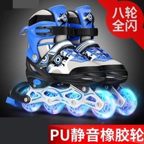 Starter Skate Child Girl Girl 3-10 Year Old Scholar Slip-Board Shoes Female CUHK Child Toddler Skate Skate Skate Shoes