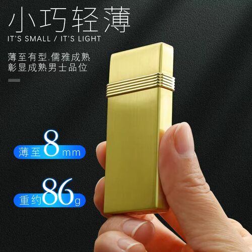 佐罗砂轮明火家用打火机创意个性复古老式砂轮充气户外点火打火机 - 图1