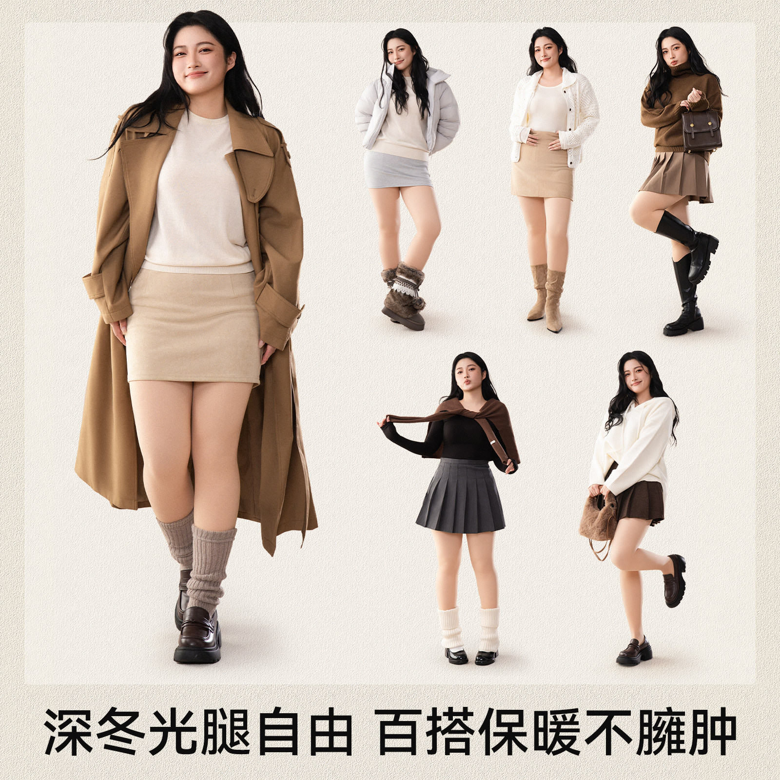 图 5
