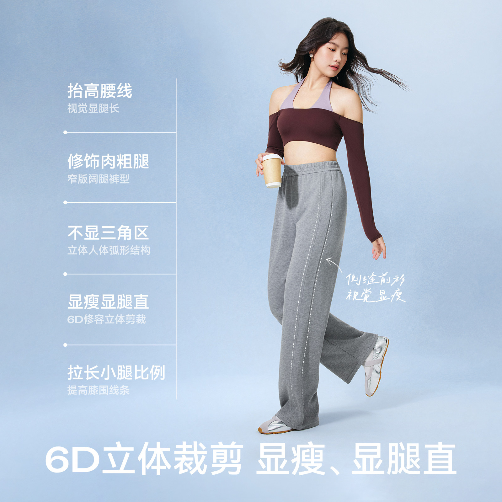 菇娘家自然凉垂垂裤直筒显瘦休闲裤女装大码梨形宽松通勤裤子夏季