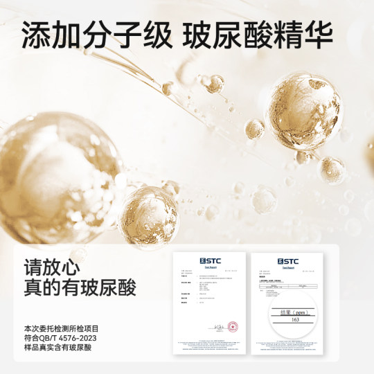 华熙玻尿酸菇娘家软支撑内衣女聚拢收副乳防下垂无痕大胸显小文胸