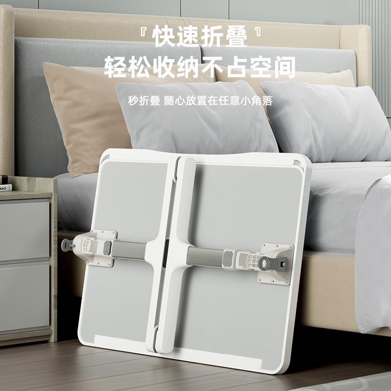 可折叠升降膝上桌笔记本电脑桌懒人卧室床上小桌子学习书桌床边桌 - 图3