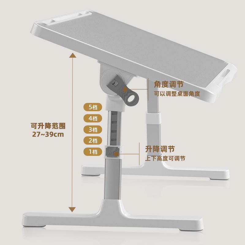 可折叠升降膝上桌笔记本电脑桌懒人卧室床上小桌子学习书桌床边桌 - 图1