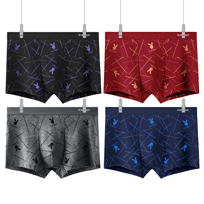 花花公子男士内裤100%全棉裤衩透气平角裤纯棉抗菌短裤男生四角裤,淘宝优惠券,粉丝福利购,淘宝优惠卷