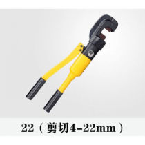 Hydraulic shearing shearing steel sheared manual hydraulic pliers hydraulic tool shearing machine small cut steel rebar deaper cut off machine DX